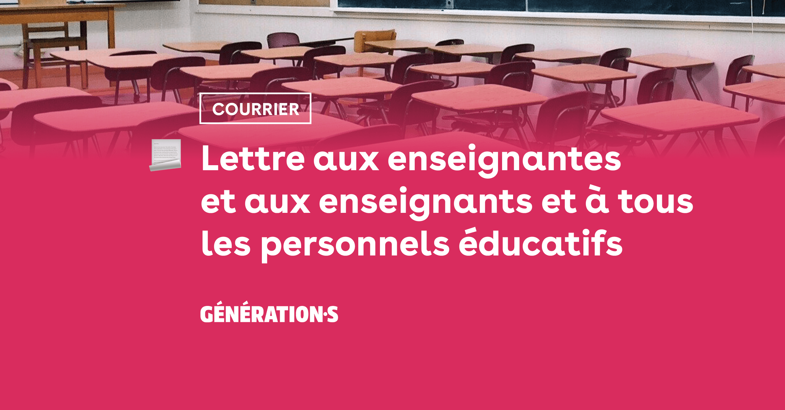 Visuel LETTRE AUX ENSEIGNANTES ET AUX ENSEIGNANTS ET À TOUS LES PERSONNELS ÉDUCATIFS