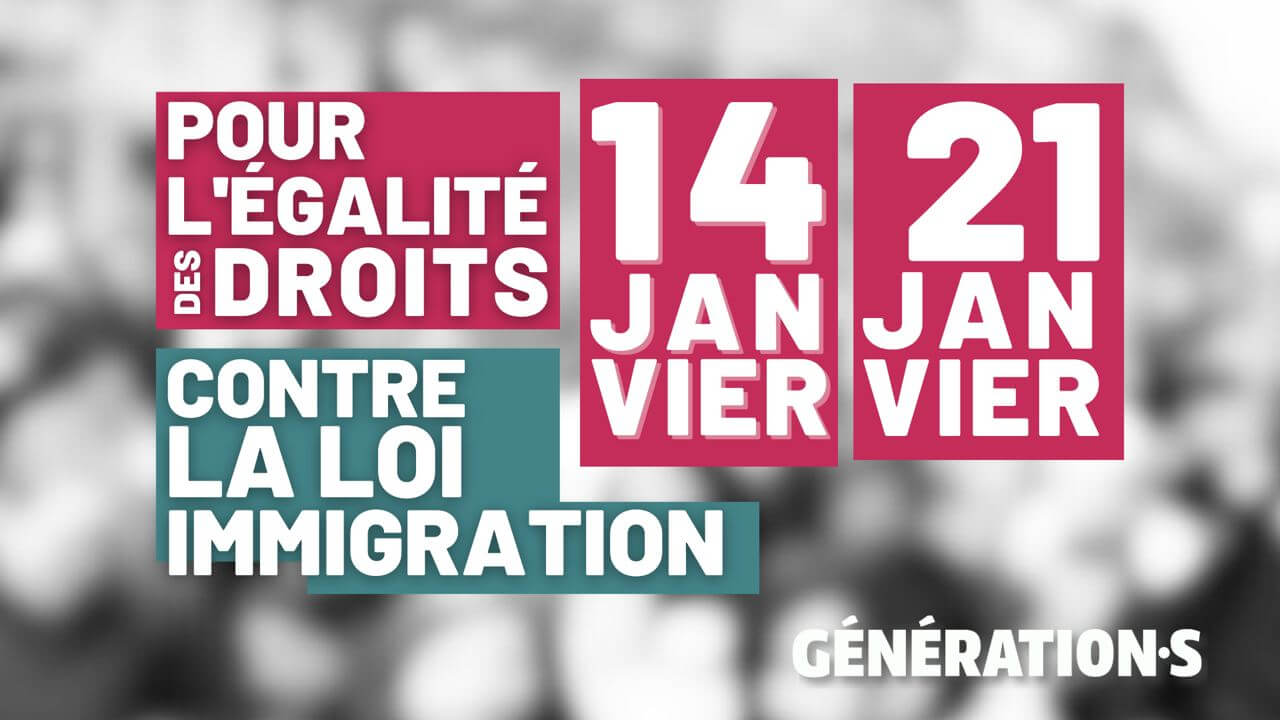 Visuel Mobilisons-nous pour l’égalité et contre les discriminations : retrait de la loi immigration !