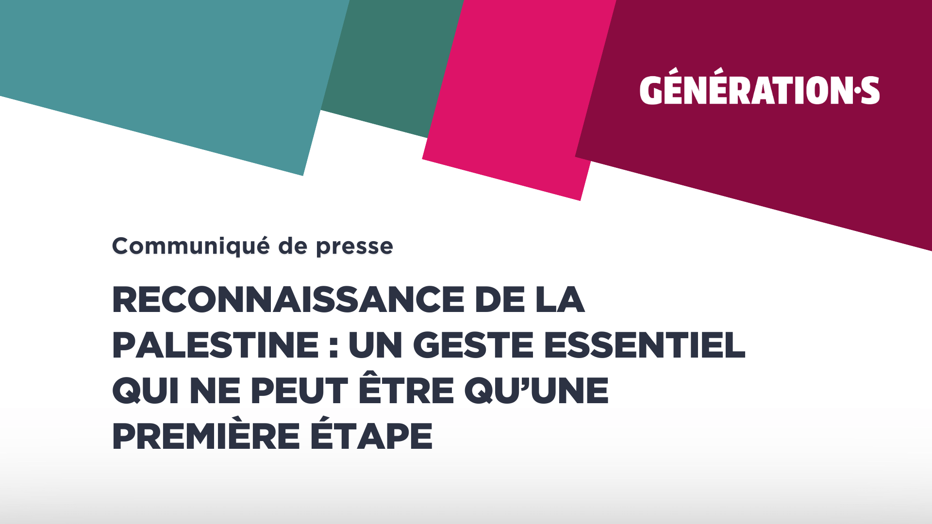 Visuel Reconnaissance de la Palestine : un geste essentiel qui ne peut être qu’une première étape