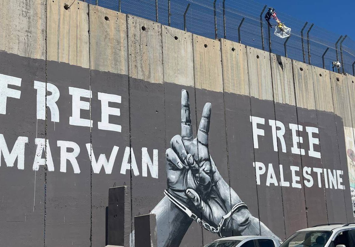 Visuel Retour de Palestine