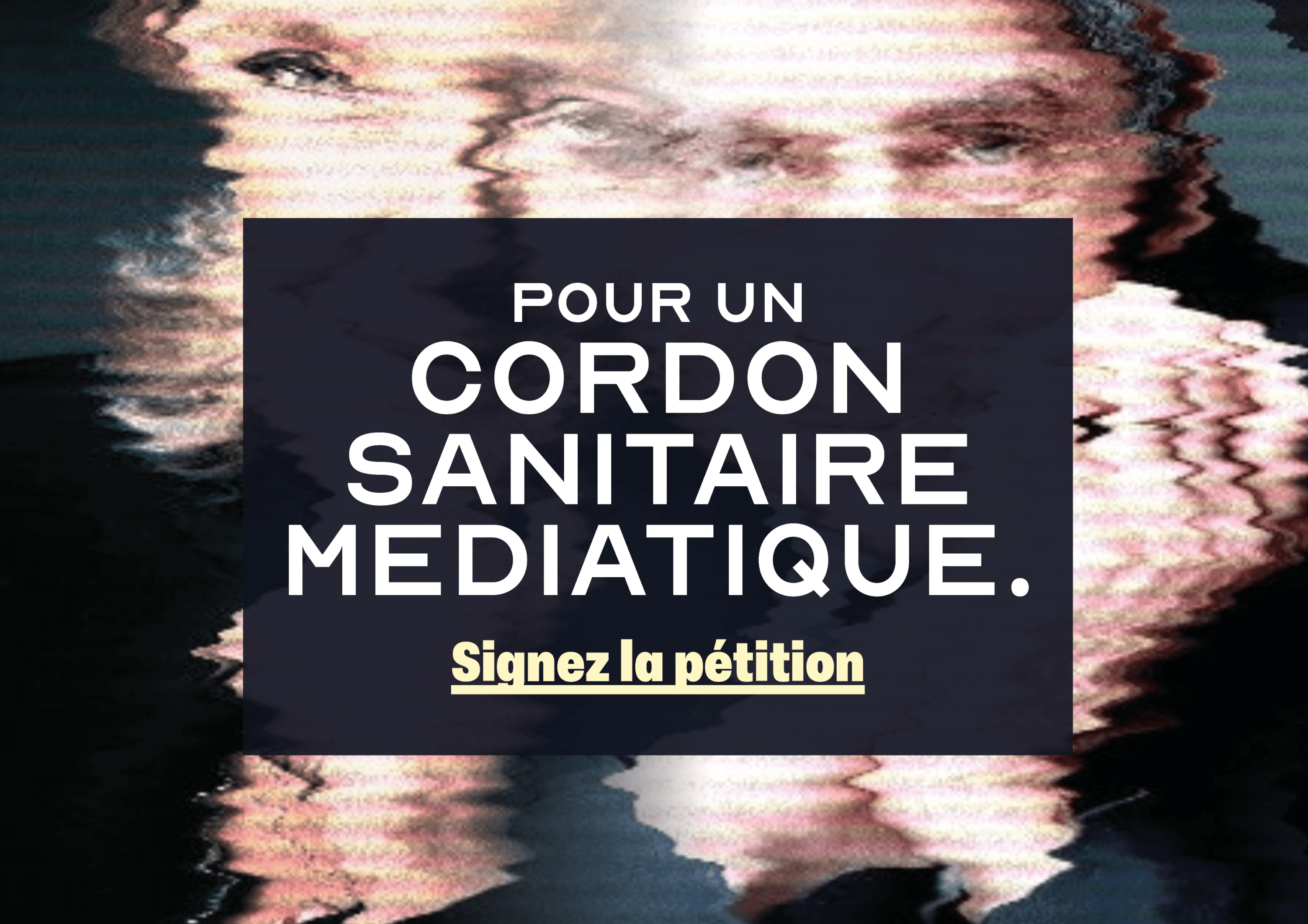 Visuel LE RACISME NE SE DÉBAT PAS. IL SE COMBAT.